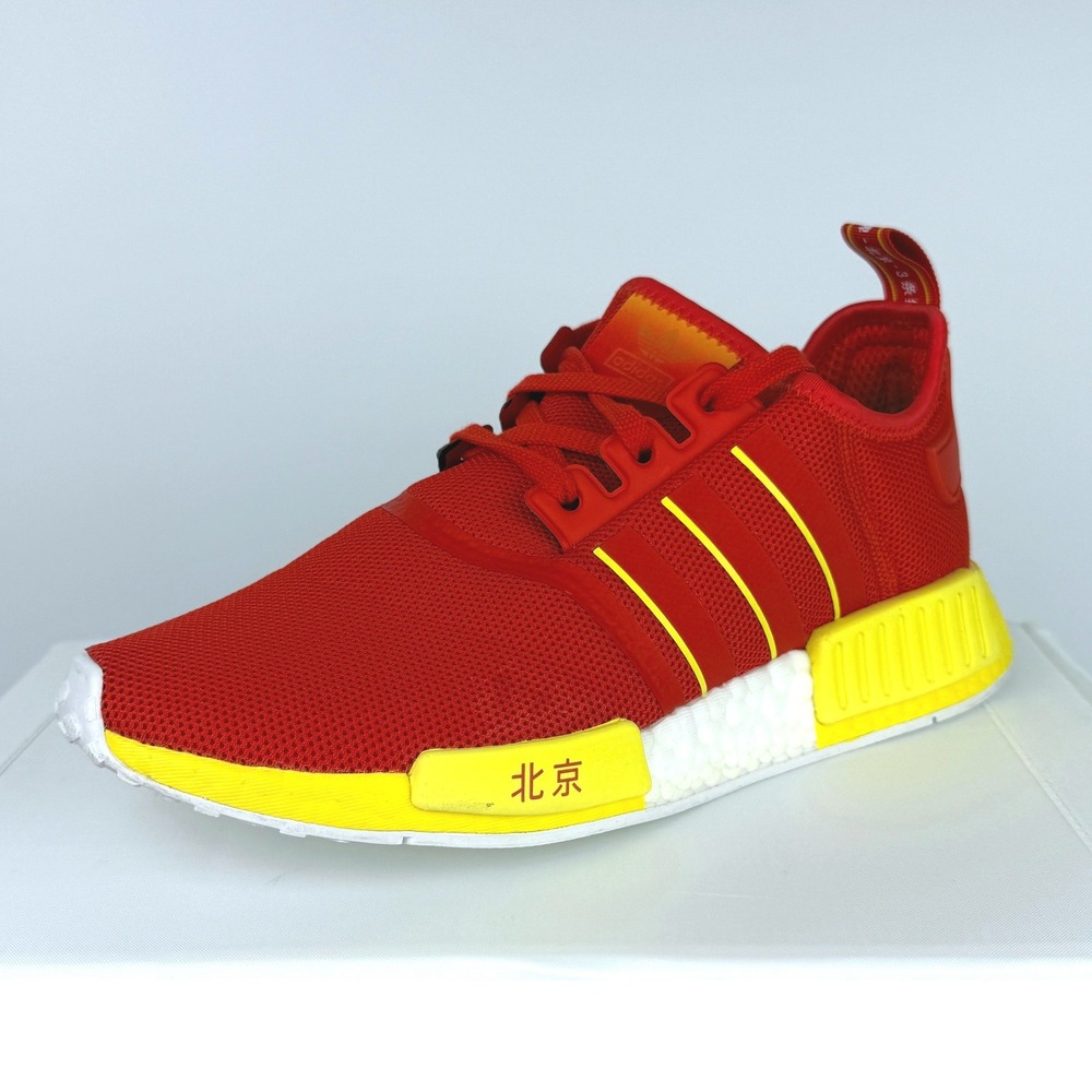Adidas NMD R1 V2 Beijing Mens 8 Red Yellow City Pack Sneaker